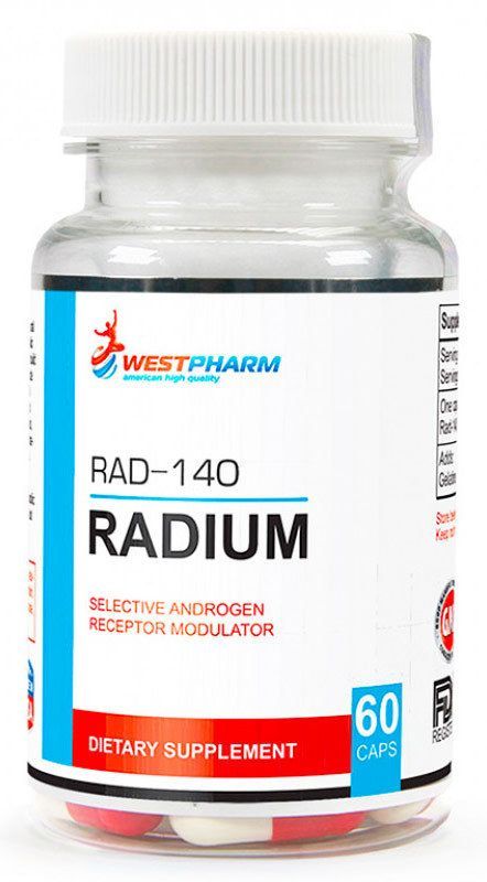 WestPharm Radium Радиум 10 мг 60 капс.