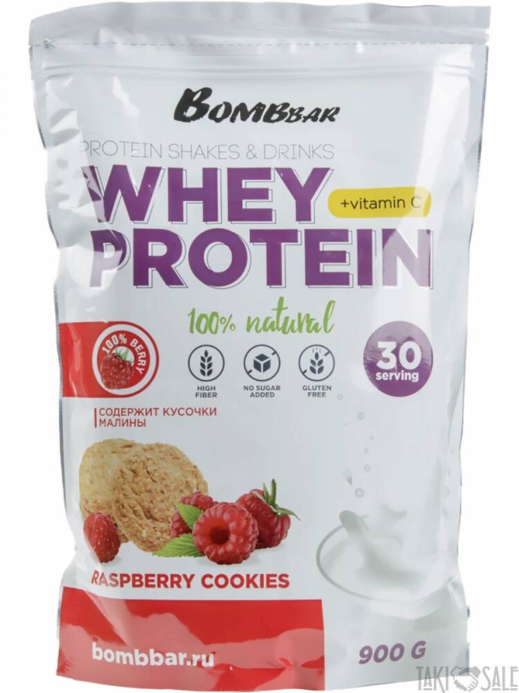 BombBar Whey Protein Протеин 900 гр.