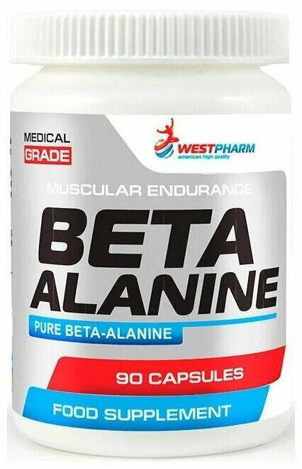 WestPharm Beta Alanine Бета-аланин 500 мг 90 капс.