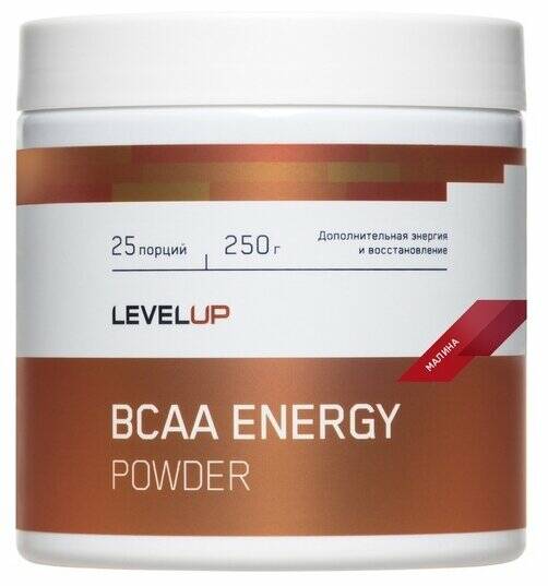 LevelUp BCAA Energy БЦАА 250 гр.СРОК