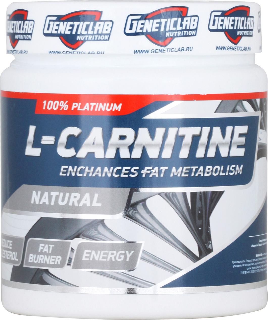 Geneticlab L-Carnitine Л-карнитин 150 гр.