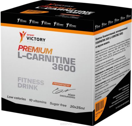 Sport Victory Nutrition Premium L-Carnitine 3600 Л-карнитин 1 амп 25 мл