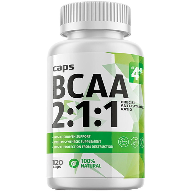 4ME Nutrition BCAA 2-1-1 БЦАА 120 капс.