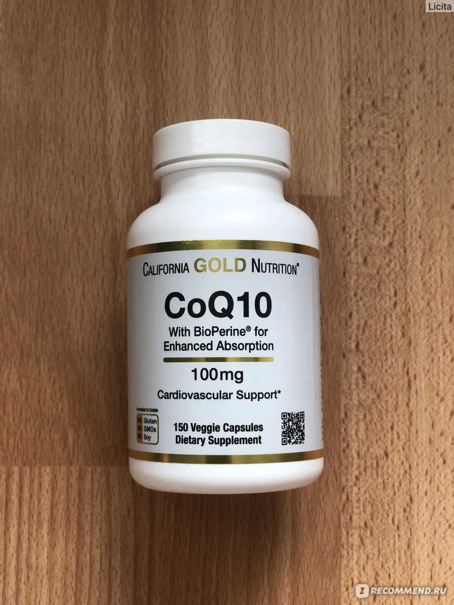 CGN CoQ10 Коэнзим Q10 100 мг 150 капс.