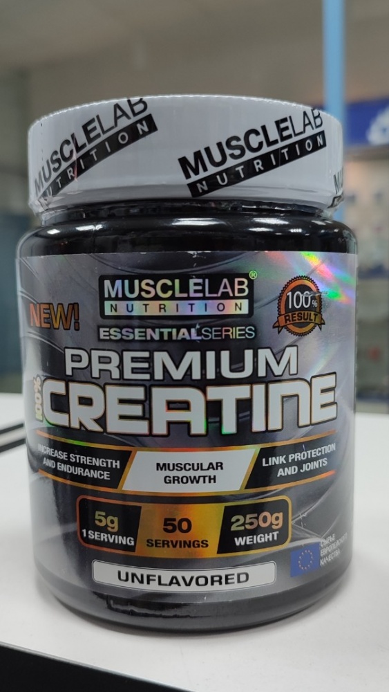MuscleLab Platinum Creatine Креатин моногидрат 250 гр.