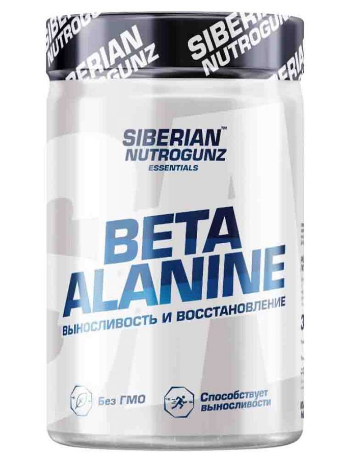 SiberianNutrogunz Beta Alanine Бета-Аланин 210 гр.