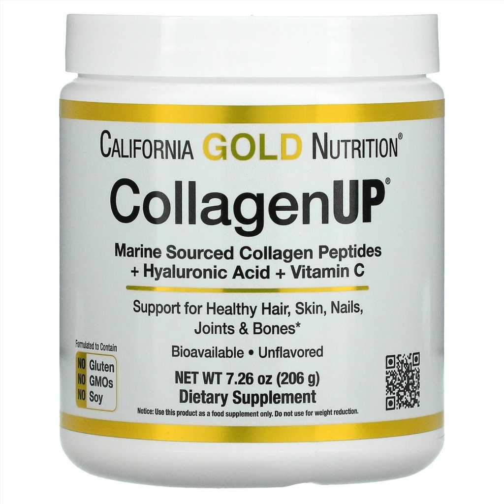 CGN Collagen UP Коллаген 205 гр.