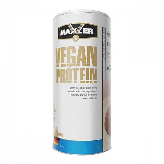 Maxler Vegan Protein Протеин 450 гр.
