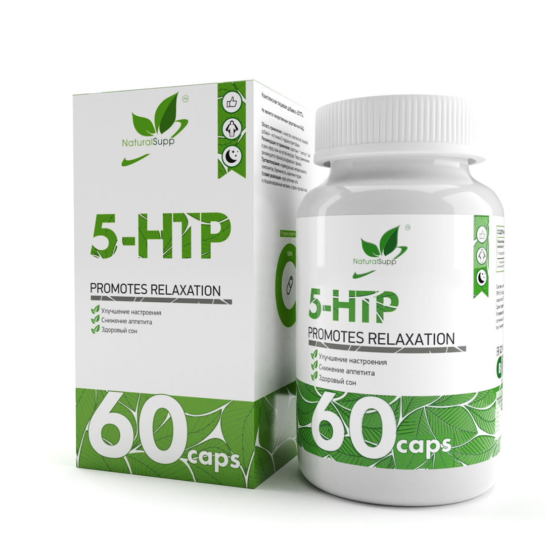 NaturalSupp 5-HTP 5-гидрокситриптофан 60 капс.
