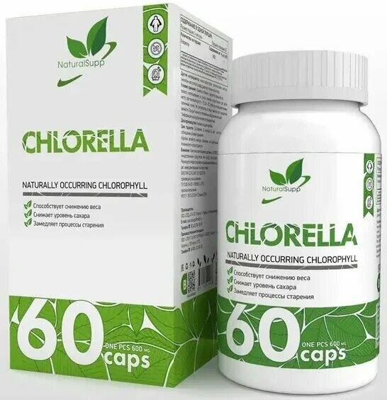 NaturalSupp Chlorella Хлорелла 60 капс.