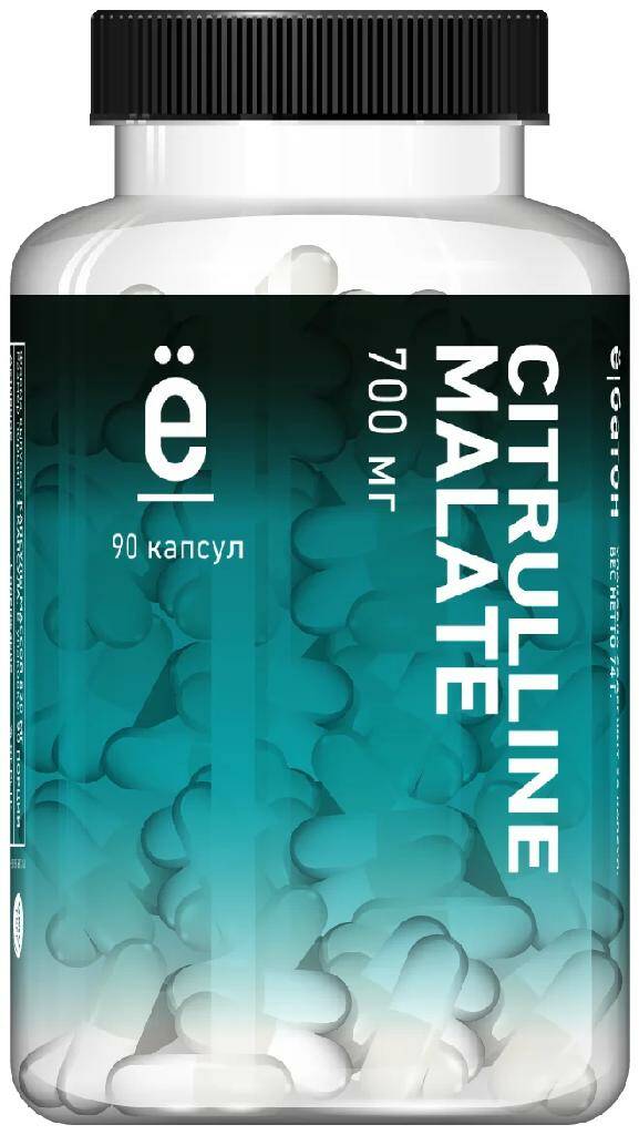 Ёбатон Citrulline Malate Цитруллин 700 мг. 90 капс.