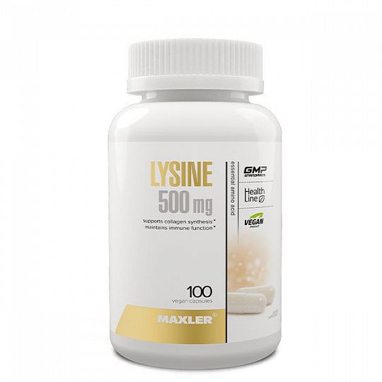 Maxler L-Lysine Л-лизин 500 мг 100 капс.