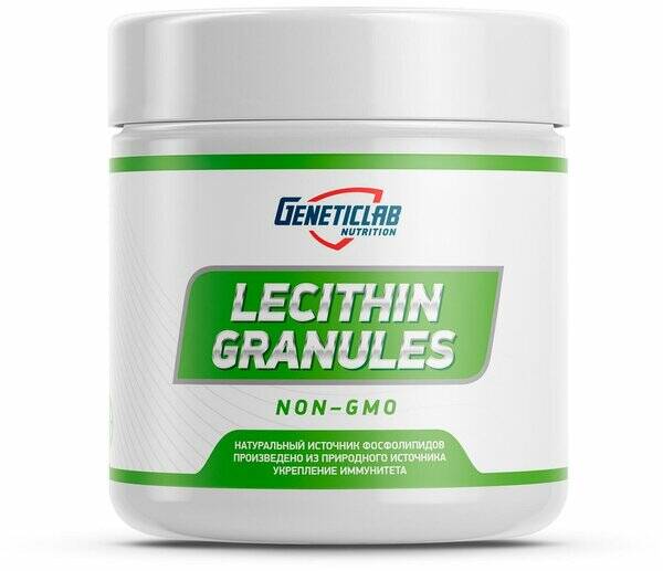 Geneticlab Lecithin Granules Лецитин 200 гр.