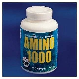 SuperSet Amino 1000 Аминокислоты 100 капс.