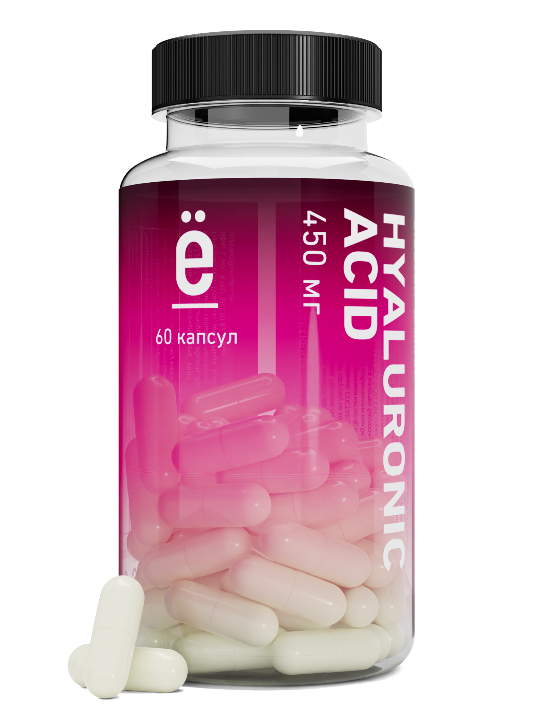 Ёбатон Hyaluronic Acid Гиалурованная к-та 150 мг. 60 капс.