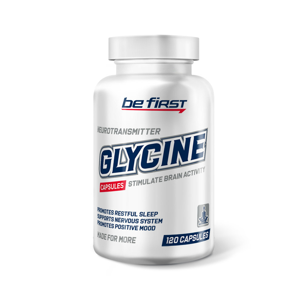 Be First Glycine Глицин 120 капс.