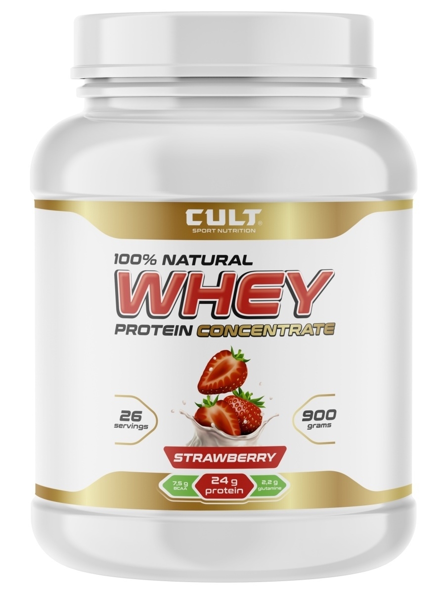 CULT Whey Protein 75 Протеин 900 гр.