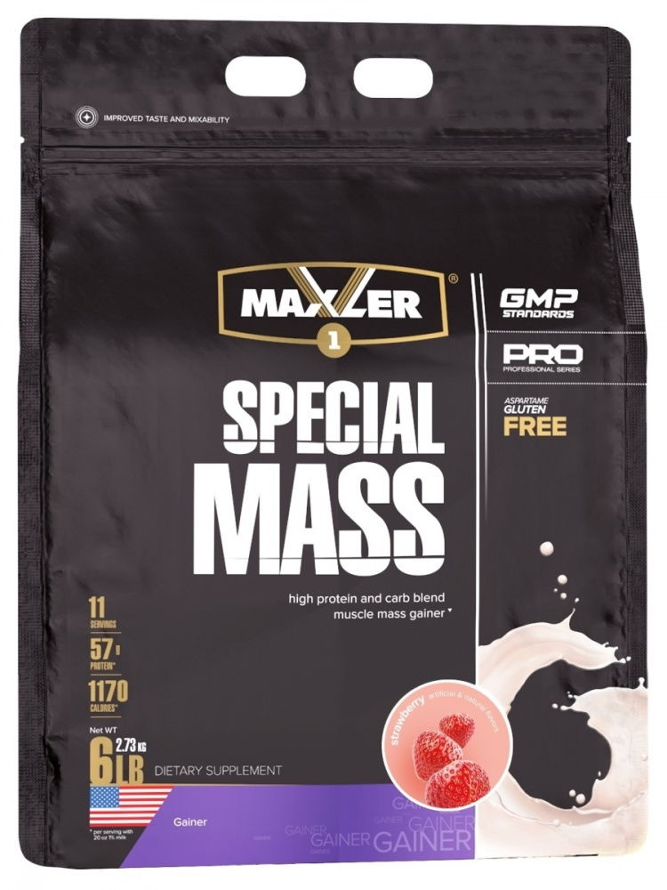 Maxler Special Mass Gainer Гейнер 2730 гр.