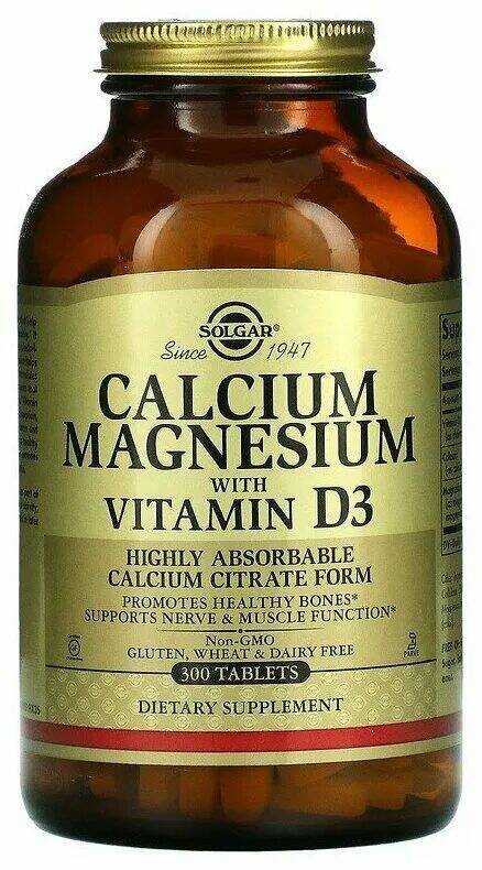 Solgar Calcium Magnesium with vitamin D3 Кальций и Магний 120 табл.