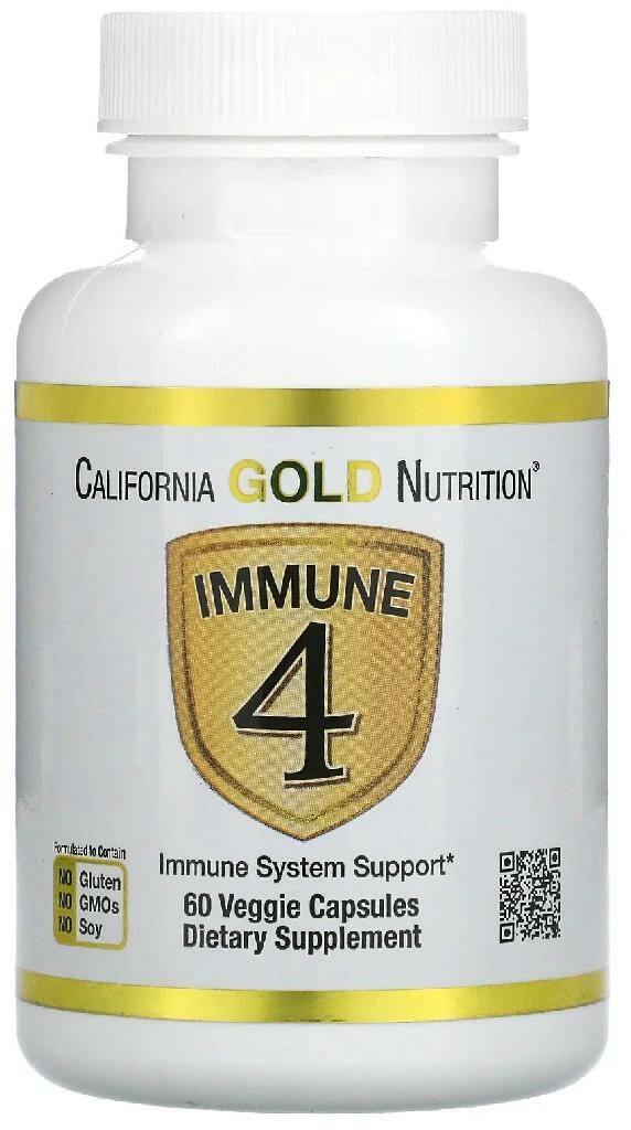 CGN Immune 4 Комплекс для иммунитета 60 капс.