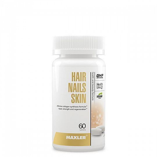 Maxler Hair Nails Skin Для кожи, волос и ногтей 60 табл.