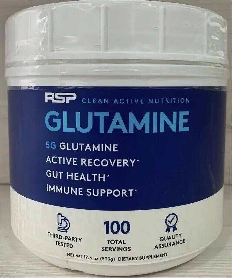 RSP Glutamine Глютамин 500 гр.